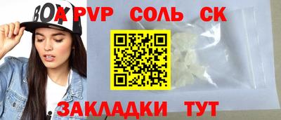 мяу мяу мука Свободный