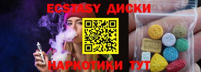 мяу мяу мука Свободный