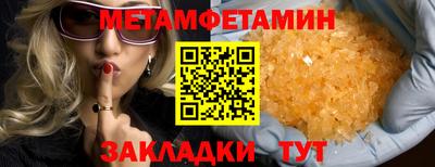 мяу мяу мука Свободный