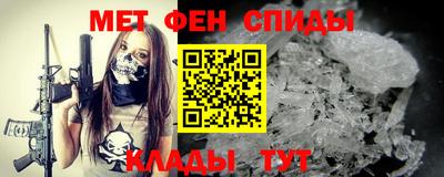 шишки Севастополь